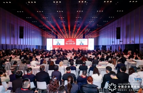 春启亚布力 | 赛思电子创始人许文受邀探讨制造业产能与时频产业升级
